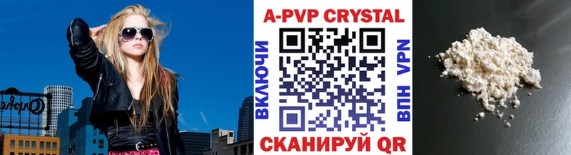 даркнет сайт Жуковский OMG ССЫЛКА Alpha PVP VHQ