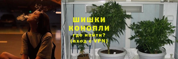 MESCALINE Белоозёрский