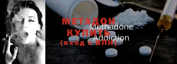MESCALINE Белоозёрский