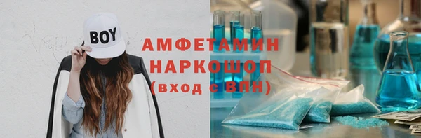 MESCALINE Белоозёрский