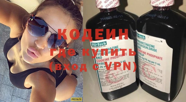 MESCALINE Белоозёрский