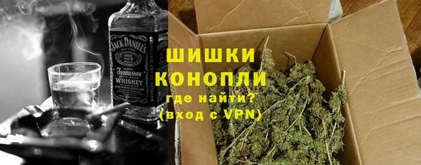 MESCALINE Белоозёрский