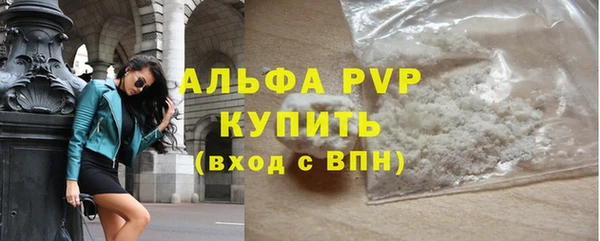 MESCALINE Белоозёрский